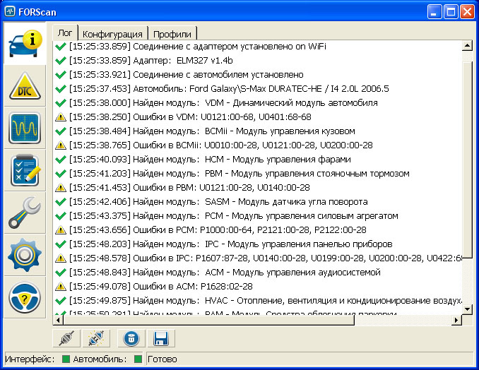 ELM327 BT HS+MS для Forscan (с переключателем)